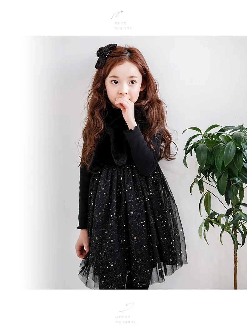 Black Girls Dresses Velvet Long Sleeve Princess Party Frocks Fall Winter Bling Stars Tulle Dress Christmas Children's Clothes | Детская