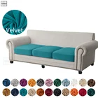 Синий бархатный чехол для диванной подушки, эластичный чехол для диванной подушки, чехол для дивана, чехлы на сиденья для гостиной, защитный чехол для мебели