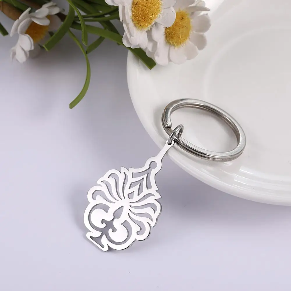 Подвеска для ключей Skyrim из нержавеющей стали с винтажным цветком | Украшения и