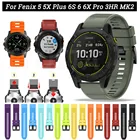 Ремешок силиконовый для смарт-часов Garmin Fenix 6 6S 6X Pro 5 5X 5S 935 3 HR Enduro D2, 20 22 26 мм