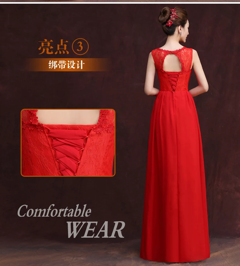 Длинное шифоновое платье для подружки невесты праздников Марино Свадебные