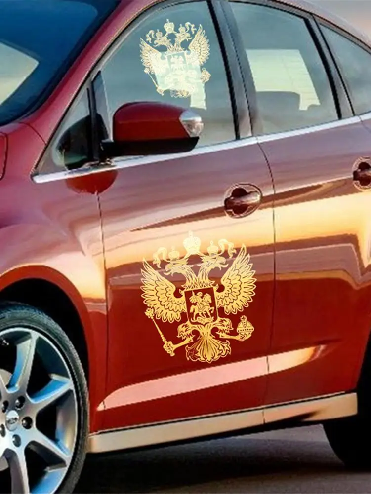 Стикер для автомобиля s никелевый Металл русский персонаж гранулятор стикер