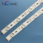 Светодиодная лента для подсветки KONKA 32 ''KL32GT618 644 REV-01 6 в, 35017727 мм