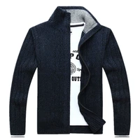 sweater male 2020 wool cotton cardigan autumn mens winter sweater kint wear knitwear coats clothing