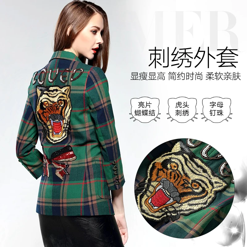 

winter classic case New grain tiger embroidery bowknot sequined coat of cultivate morality