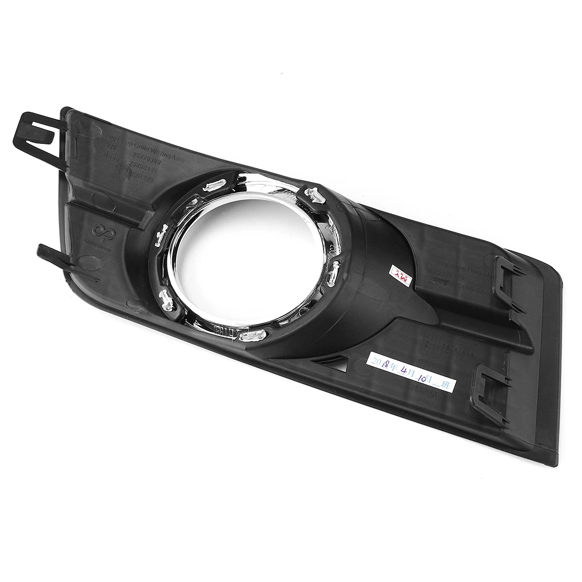 Рамка для противотуманной фары переднего бампера кожух Cadillac SRX 2010-2016 #25778388 25778389 |