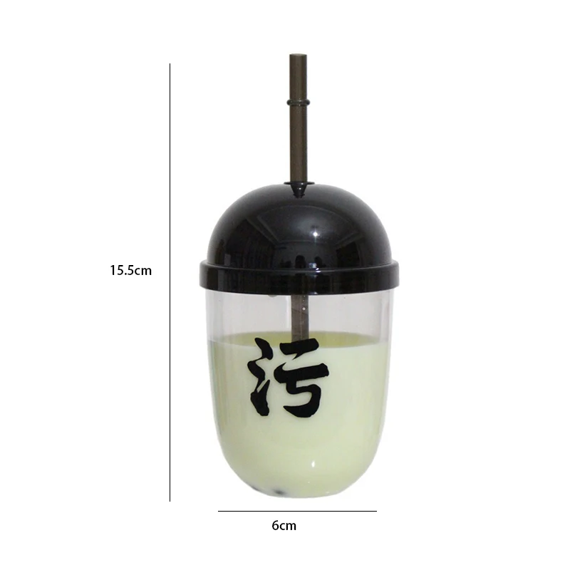 AS/PS креативная сетевая красная витражная чашка для молочного чая Милая