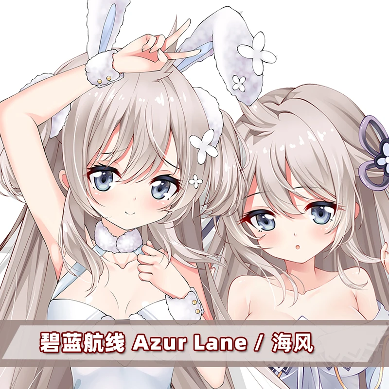 

Оригинальная подушка для обнимания в стиле аниме с мотивом ажурной игры «Спорт-лейн», Umikaze, сексуальная дакимакура, чехол для кровати, подкл...