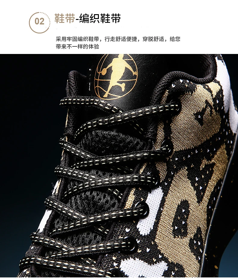 men ladies Sports Shoes big size 42 47 Autumn basketball female Sneakers Woman Trainers fashion casual cushion chunky new