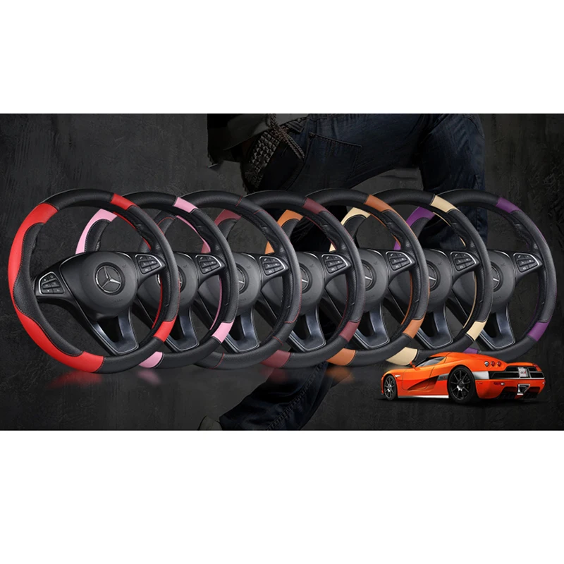 Универсальные ступицы рулевого колеса ZRCGL чехол автомобиля для Lifan всех моделей