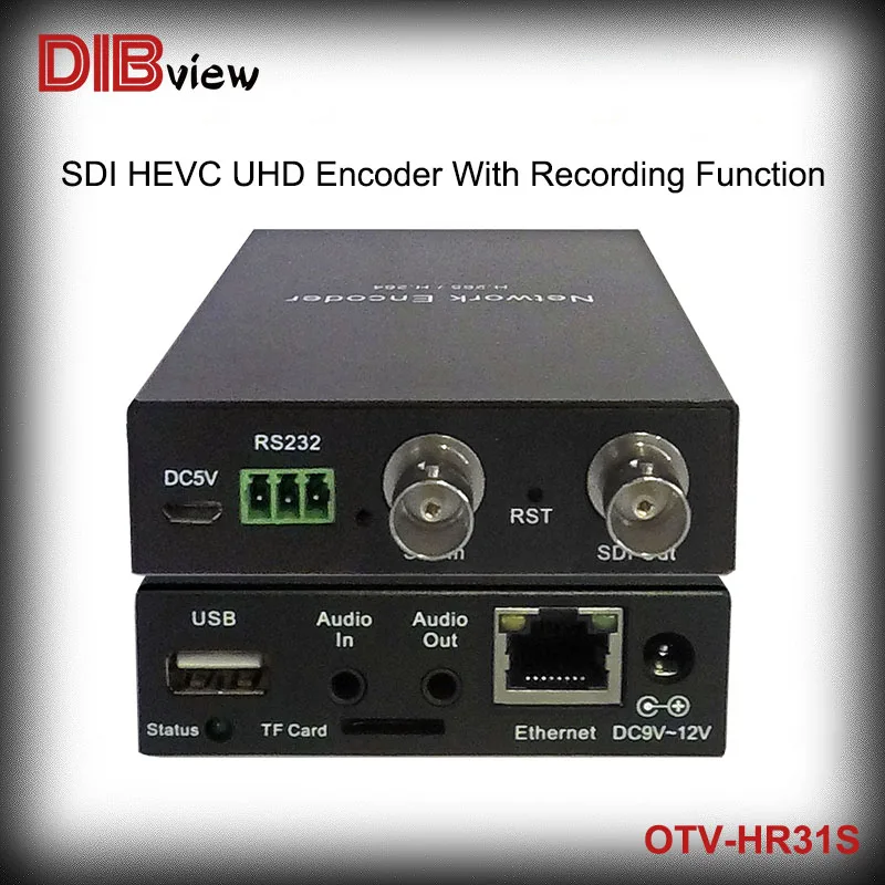Dibview O ТВ-HR31S SDI к IP видео потоковый кодировщик IPTV ТВ H265 HEVC кодер OTT кабель для отеля