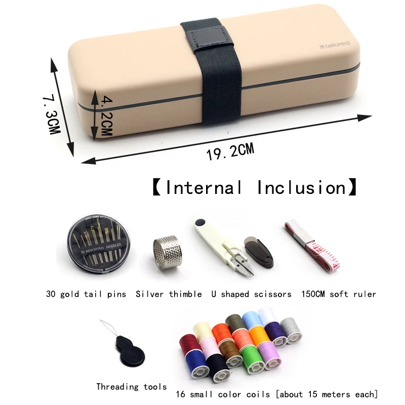 Коробка для шитья сделай сам многофункциональный дорожный набор коробка