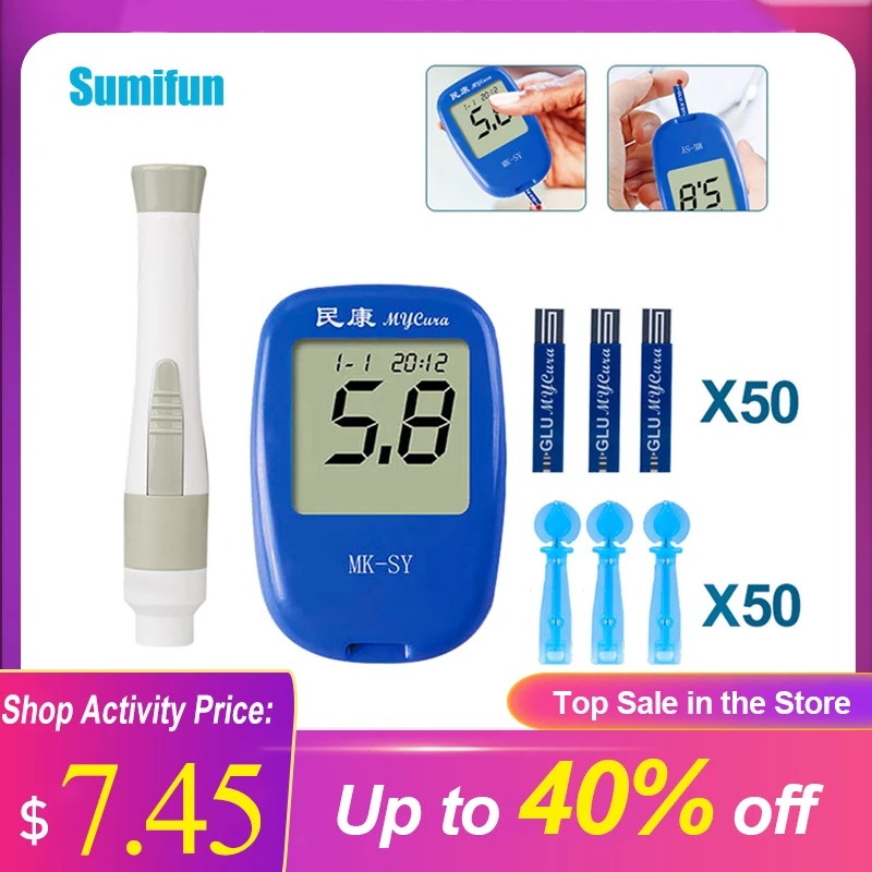 

1 комплект, глюкометр для измерения уровня сахара в крови, 50 тест-полосок