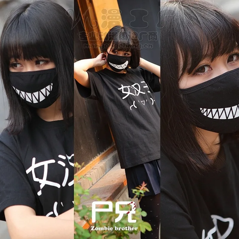 Аниме Токио Гуль канеки Кен Хэллоуин косплей реквизит аксессуары маска зомби