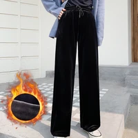 women winter velvet wide leg pants drawstring high waist loose flare trousers thermal warm faux fleece lined solid color sweatpa