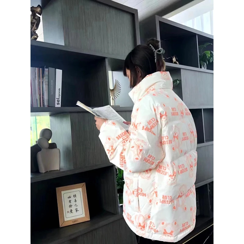 Winter Duck Down Jacket Women 2021 Candy Bear Print Plus Size Short Hooded Jacket For Women Drawstring Hem Warm Snow Coat