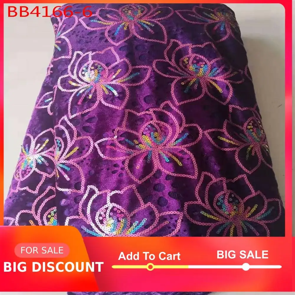 Высококачественная фиолетовая швейцарская вуаль кружево в Швейцарии 100% хлопок