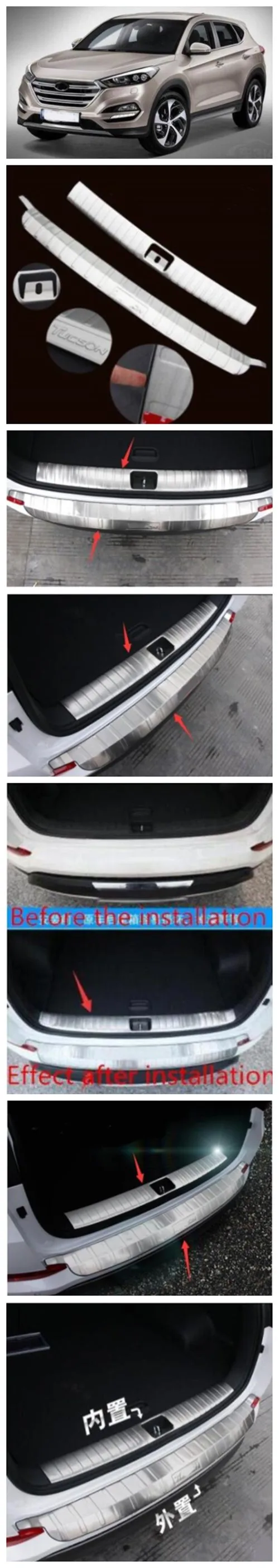 Выделенный в году для hyundai Tucson Добро пожаловать педаль задняя защитная накладка бампер заднего бампера педаль Модифицированная