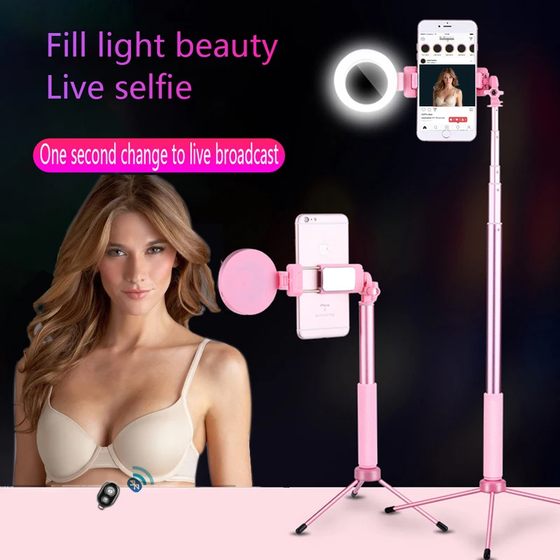 Селфи палка со светодиодной подсветильник кой 1 7 м Bluetooth вращение на 360