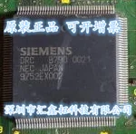 

B7900021 QFP160