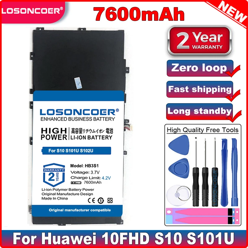 Аккумулятор LOSONCOER HB3S1 7600 мАч для планшета Huawei MediaPad 10FHD S10 S101U S101L S102U | Батареи