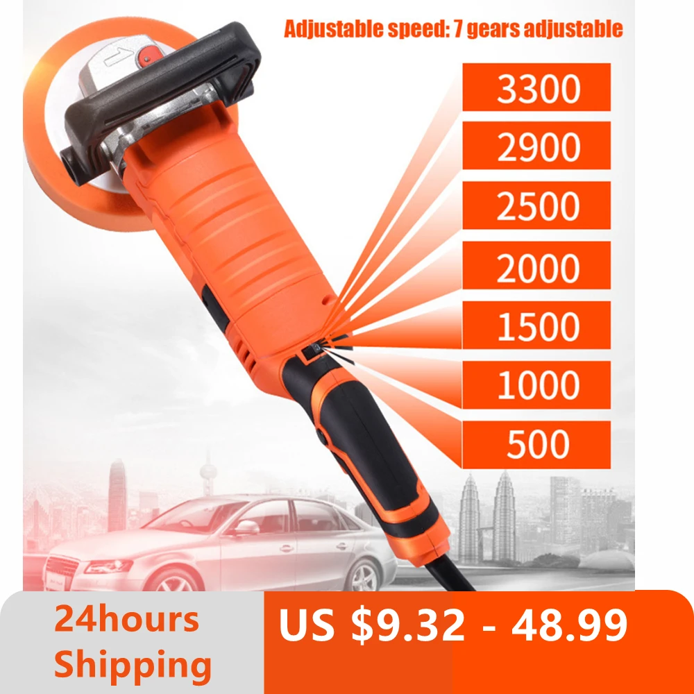 Регулируемый Скорость автомобиль электрический полировщик 1580W 220V восковая