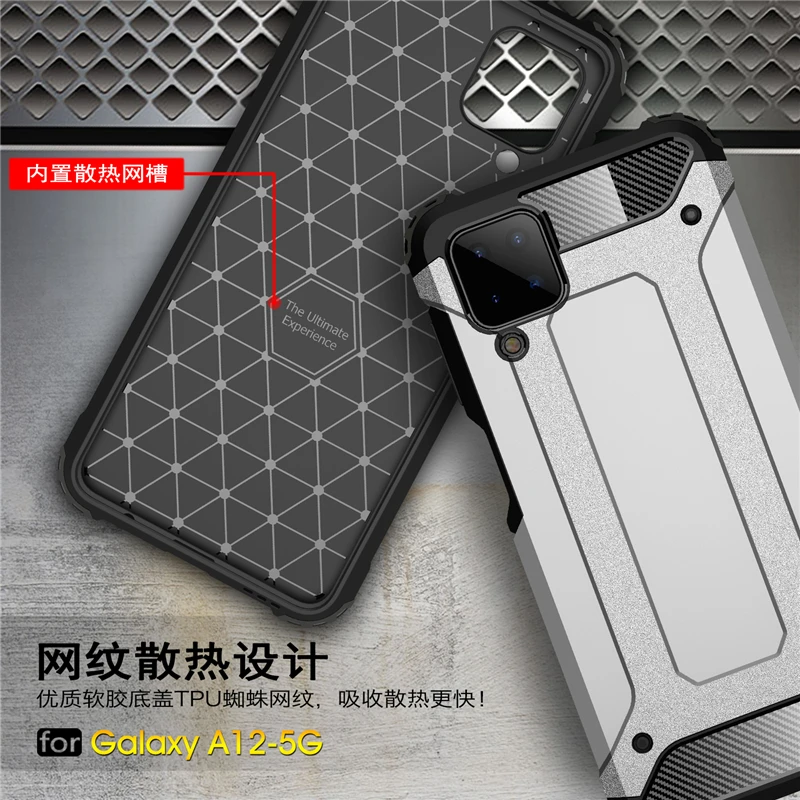 for samsung galaxy a12 5g case cover anti knock bumper rugged armor back cover samsung a12 silicon phone case for samsung a12 5g free global shipping