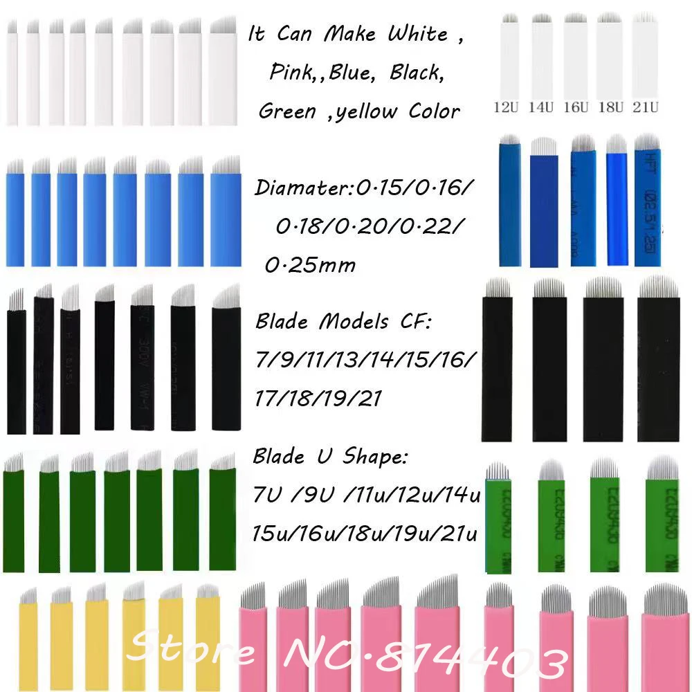 

Лезвия для татуажа бровей, 0,16 мм