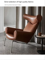 single sofa leather reclining modern nordic leisure chair