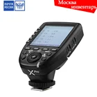 Передатчик Godox 2,4G HSS TTL Xpro-CFNOPS для Canon, Nikon, Fuji, Sony, Pentax, Olympus, Lumix