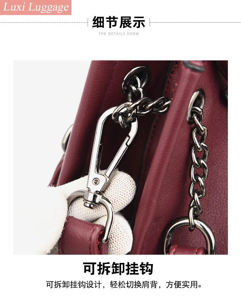 

Women's Handbags