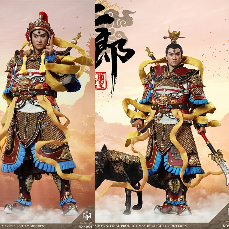 

HaoYuToys H19017 1/6 китайская Подвижная кукла серии Erlangshen 12-дюймовая коллекция