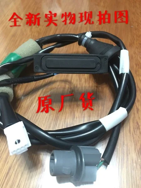 

For Infiniti Q50 trunk boot induction opening switch