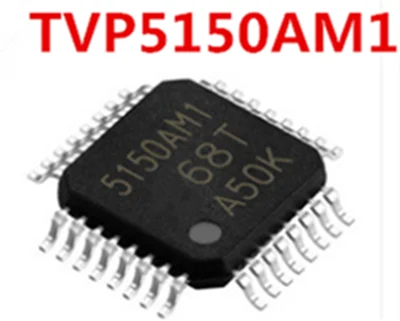 

Новинка 10 шт./партия TVP5150AM1 5150AM1 TVP5150 5150AMI TVP5150AM1PBSR TQFP32