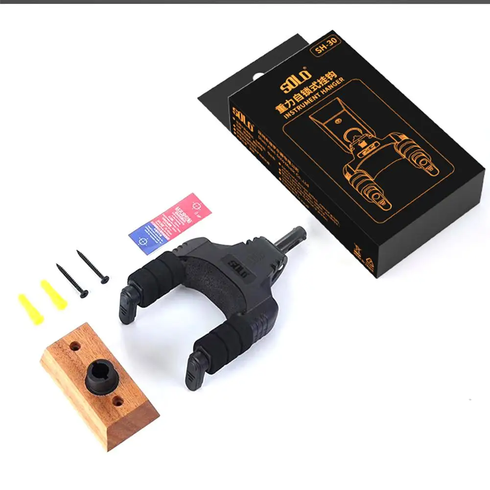 Настенное крепление крюк для гитары акустический держатель Хранитель Авто замок