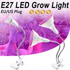 Фитолампа светодиодная полного спектра E27, ламсветильник для выращивания растений с вилкой ЕС, США, комнатная фитолампа для рассады, цветов, фитолампа для выращивания в палатке