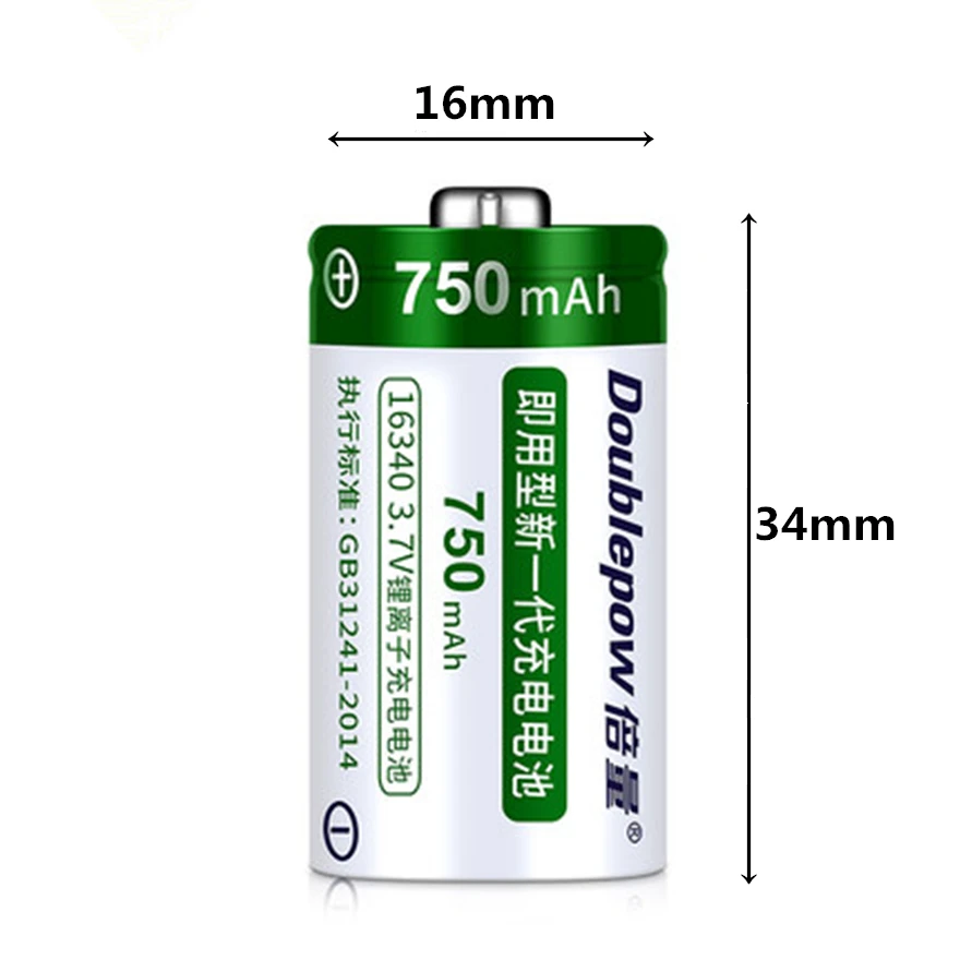 2pcs/lot 3.7V 750mAh 16340 rechargeable battery CR123A lithium suitable for camera instrument | Электроника