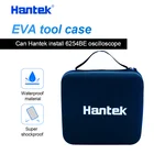 Сетчатый Карманный чехол Hantek из ЭВА для осциллографа Hanteck 6254BE, сумка для инструментов высокой защиты 23*18*8 * см, сумка из ЭВА высокой емкости