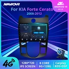 Автомагнитола 2DIN Android 10 для KIA Forte Cerato 2008-2012 стерео приемник автомобильный мультимедийный плеер GPS-навигация автомобильное радио Carplay