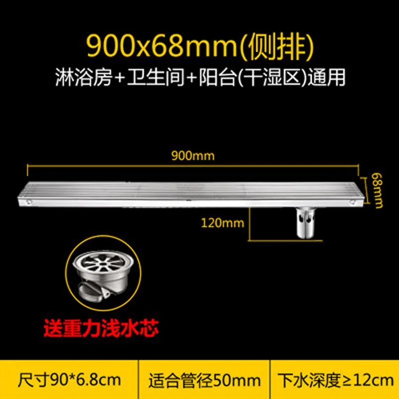 90CM-R 304 длинный дренаж пола в ванной для душевой ванной комнаты трапных туалетов черного цвета из нержавеющей стали напольные стоки непромокаемого типа - Цвет: 90CM-R