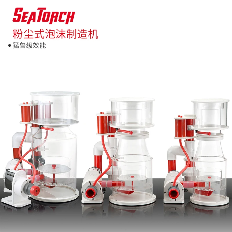 

Protein separator Beast series skimmer helps foam accumulation