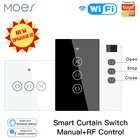 США ЕС Wi-Fi RF433 Smart Touch шторы рольставни из выключатель двигателя Tuya Smart Life App дистанционного Управление работает с Alexa Google Home
