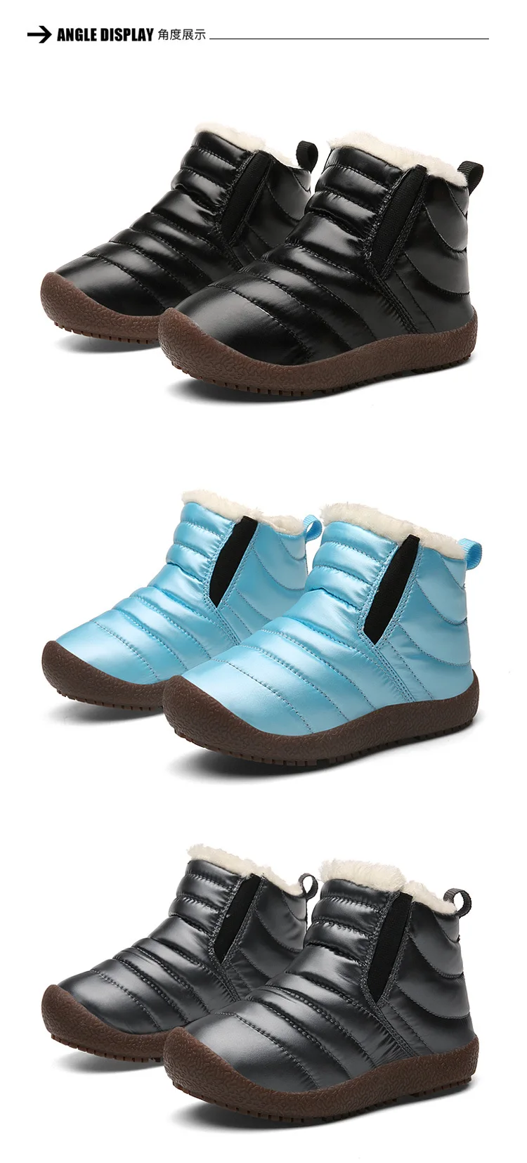 winter children's snow boots boys and girls waterproof ankle boots kids snow boots thick non-slip soft bottom