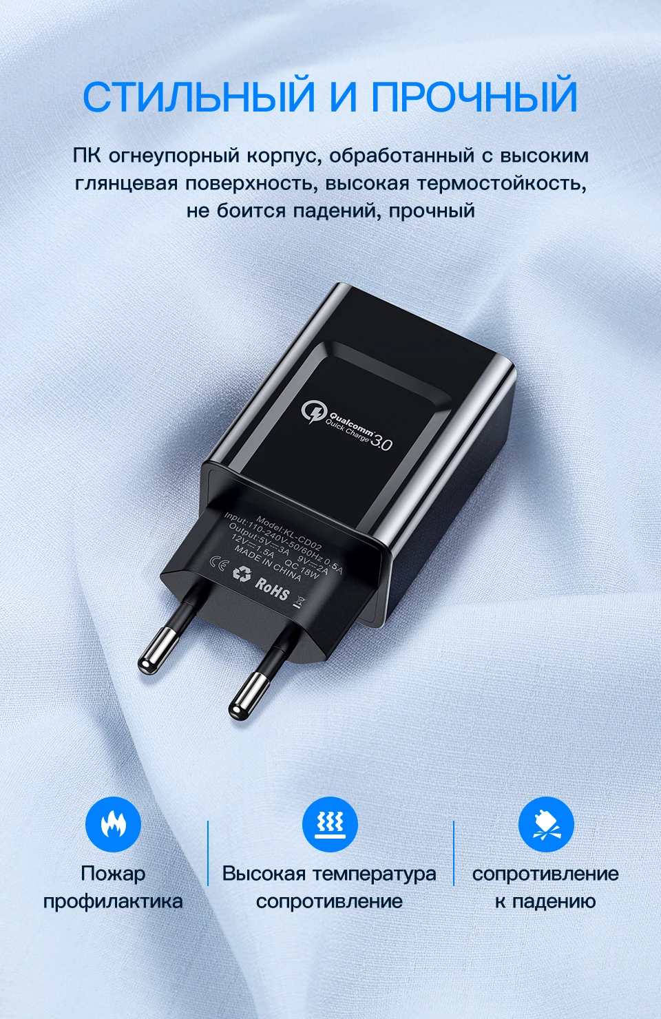 KUULAA 18W Быстрая зарядка3.0 Мобильный телефон USB зарядное устройство ЕС Plug Wall Charger QC 3.0 Адаптер Быстрого зарядного устройства для Xiaomi Huawei Samsung