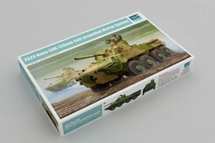 Модель самоходной смесительной системы Trumpeter 09559 1/35 советская 2S23 Nona SVK 120 мм| |