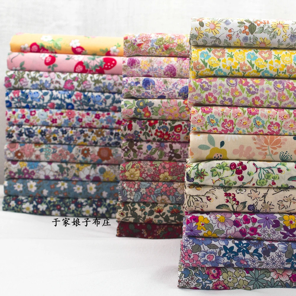 140см x 50см Французская цветочная поплиновая хлопчатобумажная ткань для ремесел, летней одежды, девочек, пэчворка для ленточек, шитья одежды.