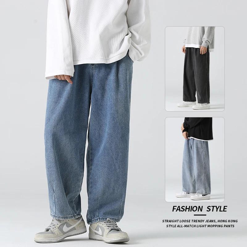 New Fashion Jeans Baggy Loose Wide Straight Men Denim Pants Party High Street Home Punk Style Trousers Casual Man Clothes