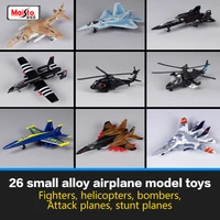 maisto plane model simulation childrens toy helicopter fighter bomber reconnaissance aircraft die casting model collection15088