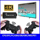 Новая игровая консоль 4K HD 2,4G с двойным беспроводным контроллером для PS1GBA, Классическая игровая консоль в стиле ретро для ТВ, 64 ГБ, 10000 встроенных игр