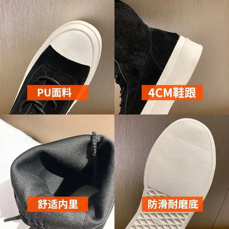 

2020 Autumn Women's Boots Ankle Boot Fashion Versatile Thick Platform Elastic Boots Lady's Casual Shoe Black Boots